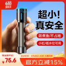 创宁鱼缸石英变频加热棒 CN-605-50W 低水位乌龟小型迷你自动恒温器