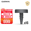 佳明（GARMIN）佳明Approach CT1 高尔夫挥杆追踪器无限续航兼容S70/S50