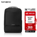 新秀丽（Samsonite）电脑包双肩包17英寸男女背包书包商务旅行大容量TX6*09003升级款