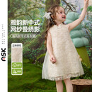 ASK JUNIOR女童新中式连衣裙夏薄款透气儿童无袖旗袍裙休闲小童晚礼服公主裙