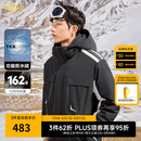 卡宾男装 三防连帽羽绒服秋冬新款90鸭绒工装外套宽松山系风H 煤黑色01 L /175/50