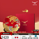 auratic国瓷永丰源 2024龙年生肖盘礼盒装送礼陶瓷摆件办公桌工艺品瓷盘 红色兴龙
