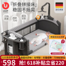 优乐博（ULOP）婴儿床拼接床多功能折叠婴儿床可移动宝宝床新生儿礼物哄睡神器 婴儿床可移动[蚊帐+尿布台+床铃] 多功能婴儿床-活动送安抚定型枕