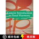 【3-4周达】Concise Introduction to Tonal Harmony (Third Edition)