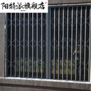 阳特派 折叠式新型防盗窗网阳台伸缩推拉隐形室内安全防护栏家用闸门 大花款灰色每平方【不含安装和测量费】