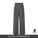麦檬MM五好系列/夏季通勤王者/爆款神裤/西装灰色直筒阔腿裤女 岩石灰5G5951951 S （95-105斤）