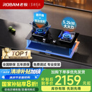 老板（Robam）【防干烧+双边定时】51B0A燃气灶天然气5.2kW煤气灶68%热效率灶具家用以旧换新国家补贴猛火灶