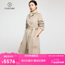 帕什 GIA*A Amber中长款双面100%山羊绒大衣女高端毛呢外套 PS-813 原色 M