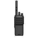 摩托罗拉（Motorola）R2 UHF 数字对讲机 智能降噪 新一代大纤薄轻巧 时尚坚固 高效抑噪语音清晰手台