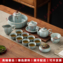 LICHENGZVS品牌汝窑天青功夫茶具套装办公喝茶杯盖碗套餐轻奢高端大气 请注意选择好-规格/颜色.