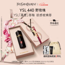 圣罗兰（YSL）黑管镜面唇釉440口红滋润生日礼物520送女朋友礼物618抢先购