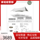 vidalido维达利多怪兽涂银黑胶天幕户外防晒八角帐篷便携式露营装备遮阳棚 小号象牙白色双翼四铝杆套餐