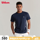 威尔胜（Wilson）官方25夏季新款男士PLAYER凉感吸湿速干防晒网球运动训练短袖T恤 WM20057512DBC-海军蓝 M /175/96A