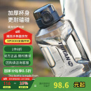 乐扣乐扣（LOCK&LOCK）小水库大容量塑料运动水杯户外冷水壶刻度把手男女杯子2.2L灰色