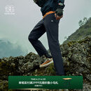 KOLON SPORT/可隆速干长裤 男子春夏UPF50+防晒吸湿抗菌户外休闲裤 LHLP5MNT21-BK 黑色 XL 180/86A