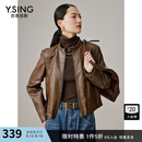 衣香丽影棕色皮衣短外套女新款小个子复古机车服皮夹克 咖啡色 M