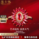 海卡依 HEEKAIYI戒指女士鸽血红宝石戒指奢侈首饰七夕情人节生日礼物送老婆送女友 1.68克拉  鸽血红宝石戒指(主石约/精选无暇）