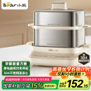 小熊（Bear）煮蛋器 蒸蛋器 双层不锈钢小型电蒸锅 智能定时早餐神器 多功能一体 ZDQ-E12L6