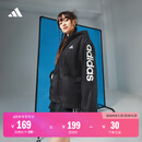 adidas休闲宽松舒适连帽夹克外套女装阿迪达斯官方轻运动 黑色/白     XL