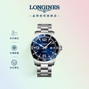 浪琴（LONGINES）瑞士手表 康卡斯潜水系列 机械钢带男表L38414966