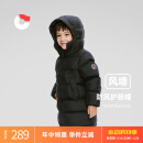 保姆鹅  儿童羽绒服宝宝中长款护脸加厚鸭绒外套防风保暖童装冬装 炭黑 120