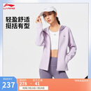 李宁开衫连帽卫衣女子2025春季新款时尚百搭健身系列运动外套AWDV078