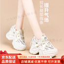 GUYN老爹鞋女网鞋女新款网面休闲鞋子女透气运动凉鞋小白内增高老爹 白色 单层 33