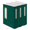 《今乐府选》珍稀戏曲辑校