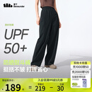 蕉下（beneunder）速干直筒裤女士运动休闲长裤子通勤冰丝防晒裤DS849 25春夏新款