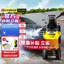 KARCHER德国卡赫洗车机洗车高压喷枪水枪强力洗地家用洗车水枪卷轴K3HR