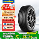 固特异（Goodyear）静音棉轮胎【24年日期】255/40R20 101Y AO SCT弯王3代  原配奥迪