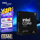 英特尔（Intel）酷睿 Ultra 7 265K 台式机处理器 20核20线程 盒装CPU 游戏电竞办公 畅玩黑神话悟空