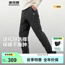 波司登（BOSIDENG）2025新款羽绒裤女款90绒商务通勤直筒外穿加厚裤子B250445990DS 岩铁灰8F08 L 170/74A