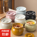 瓦罐陶瓷炖盅带盖糖罐蒸蛋晚  乳白色  450ml 乳白色 450ml