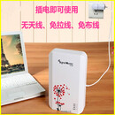 SIGNALMATE无天线手机信号放大器移动联通电信4G5G家用打电话网速增强免接线