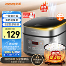 九阳（Joyoung）不粘厚釜内胆大火力柴火饭3升黄金容量家用2-3人微压多功能电饭煲电饭锅行业热销30FZ630