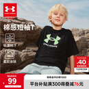 安德玛（Under Armour）儿童圆领短袖T恤男女童舒适休闲百搭短袖T恤童装短上衣252320315 黑色 170