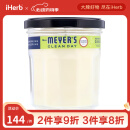 Mrs. Meyers Clean Day梅耶太太 大豆香氛蜡烛 蜡烛无烟香味蜡烛助眠蜡烛大豆蜡 柠檬马鞭草香 205克