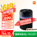 小米音箱 Xiaomi Sound Pro 小爱同学 音箱 音响  Sound Pro 7单元旗舰声学｜40W震撼低音