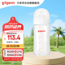 贝亲（Pigeon）玻璃奶瓶宽口径防胀气240ml M号奶嘴 3月+ AA187 
