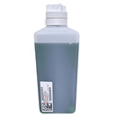 STRUERS 抛光悬浮液 DP-Lubricant 绿色润滑液 40700103 单位:瓶