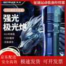 天火（SKYFIRE）手电筒强光超长续航野外生存激光超亮充电巡逻变焦户外专用 麒麟极光炮丨强光爆闪