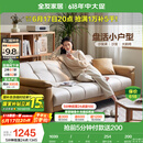 全友家居 现代简约布艺沙发床一体两用直排式折叠沙发客厅家用111116