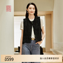 EP雅莹高端系列 黑色提花圆领玉石扣马甲 2025早秋新款1002A 黑色 M