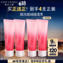 雅诗兰黛双支装红石榴洁面乳125ml洗面奶清洁护肤品套装化妆品生日礼物