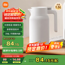 小米保温瓶 316L不锈钢保温壶 家用真空暖水壶 按压式热水壶 1.5L