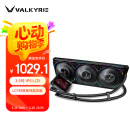 瓦尔基里(VALKYRIE）V360 LOKI  VK 一体式CPU水冷散热器  3.5吋IPS液晶屏 LCP扇叶风扇 支持LGA1700