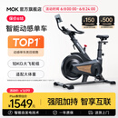 MOKFITNESSMOK(摩刻)-S10动感单车家用健身房智能磁控专业减肥运动器材静音 S10旗舰版（玄武黑）强阻系统