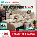 林氏家居猫抓布艺沙发客厅2025新款小户型可拆洗云朵沙发一体两用家具G064 贝母白|10防猫抓布|1.55m沙发床