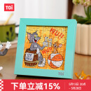 TOI图益潮玩拼图猫和老鼠49片带相框减压玩具520礼物 干杯